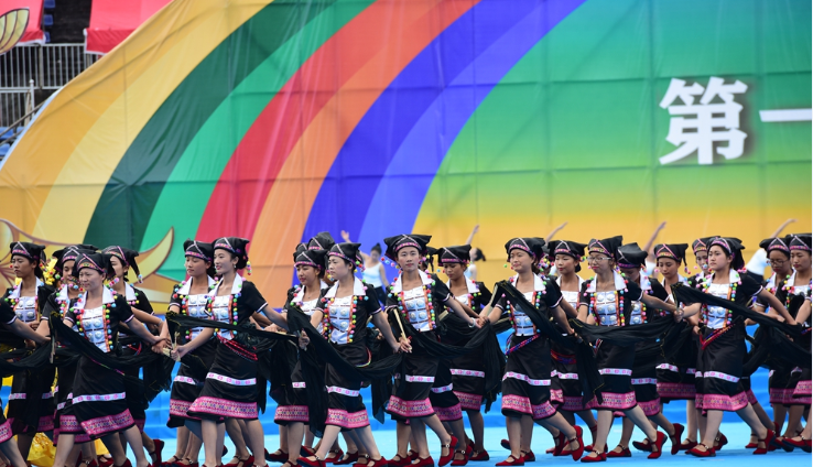 云南省第一届青少年运动会在德宏州芒市隆重开幕