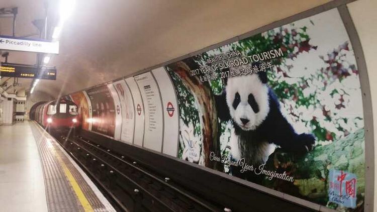 “美丽中国”国家旅游品牌亮相伦敦地铁