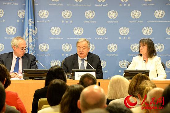 6月20日，联合国秘书长古特雷斯在纽约联合国总部举行上任后首次记者见面会（殷淼 摄）
