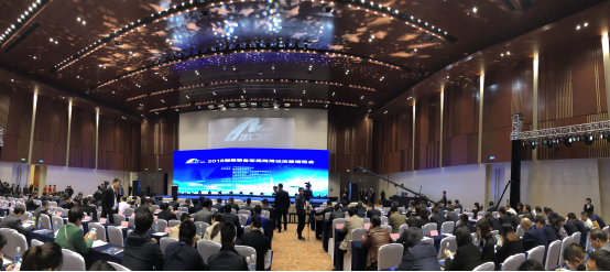 环球在线新闻 2018智能装备军民两用论坛暨博览会在重庆开幕
