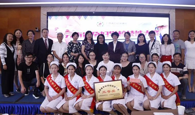 环球在线新闻 云南省首届孕妇学校技能大赛在昆明隆重举行