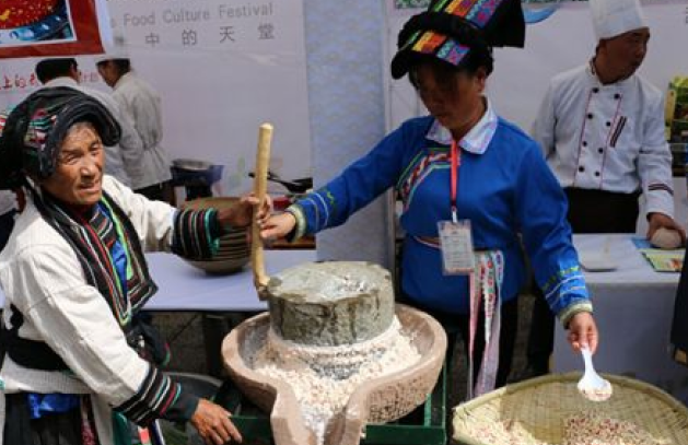 环球在线新闻 第四届云南名特小吃节11月5日在临沧举办