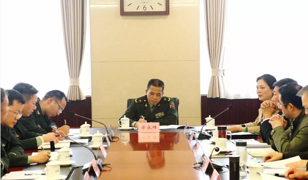 环球在线新闻 2018年全国军队转业干部安置工作推进会在京召开