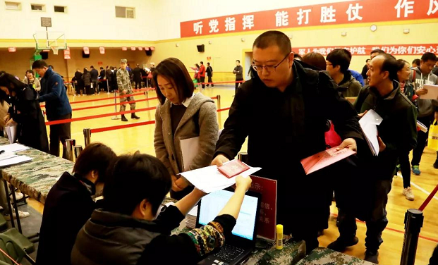 环球在线新闻 北京市“一站式”办公服务4400余名军转干部