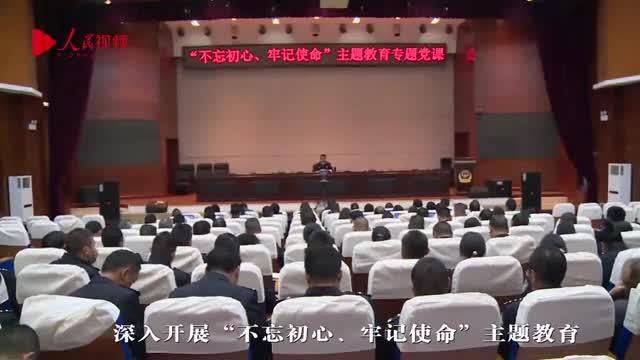 云南公安向人民报告-迪庆公安：打造全国最稳和谐藏区