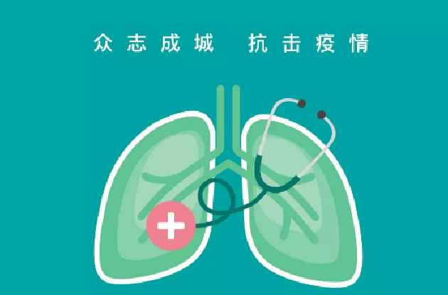 截至2月29日12时云南省新冠肺炎疫情情况