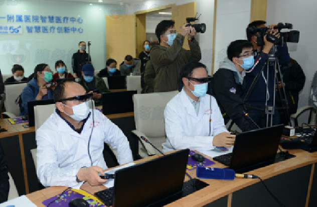 昆医大附一院云南省首家上线AR+5G互联网三维数字化新冠肺炎远程会诊系统