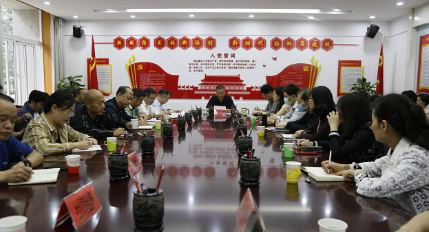 云南省人力资源社会保障厅召开推进爱国卫生专项行动动员部署会议
