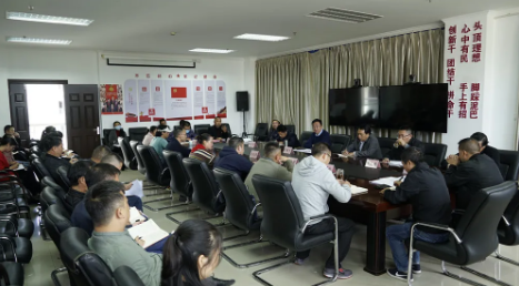 临沧市文化和旅游局召开系列专题会议安排部署相关工作