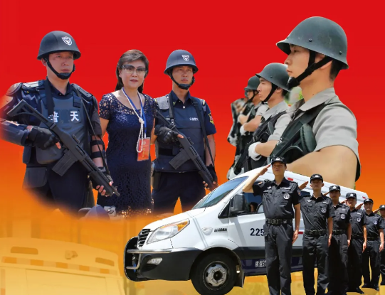 热烈庆祝云南普天保安服务有限公司成立十六周年！