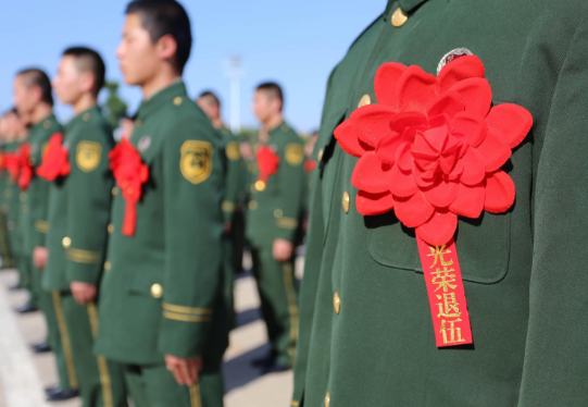 退役军人事务系统首次援藏工作会议在京召开