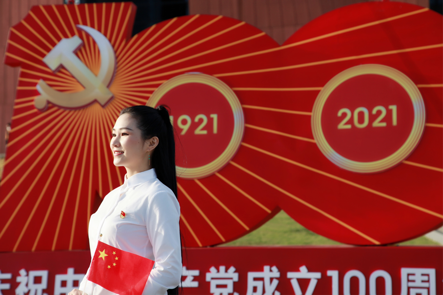 云南省庆祝中国共产党成立100周年 茶文化形象大使徐菲尔礼赞祖国！