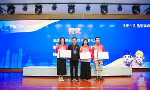 环球在线直播:  2022年云南省职业技能大赛第一轮比赛 角出优胜者