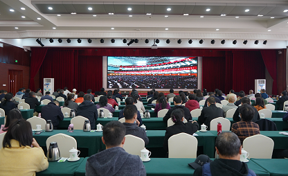 心向北京！云南各族干部群众收听收看党的二十大开幕会