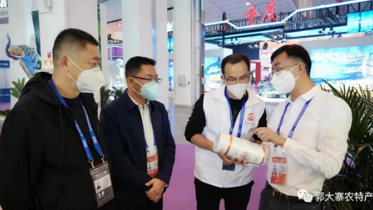 琼英古树茶专业合作社参加第6届中国—南亚博览会