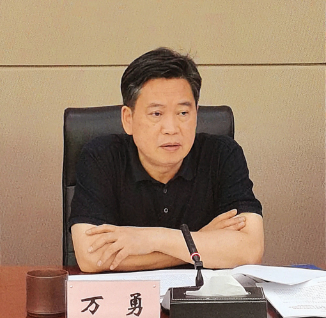 省林草局党组召开2023年第9次会议