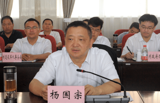云南省大理州举行庆祝中国人民解放军建军96周年暨军事日活动