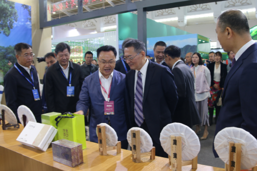 第十五届中国云南茶博会在昆明滇池会展中心隆重开幕
