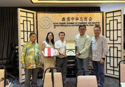 一带一路·中国云南大健康商务代表团 圆满结束马来西亚考察交流活动