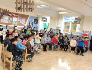 携爱共育 见证成长 ——昆明市第十幼儿园2023年秋季学期家长开放日活动