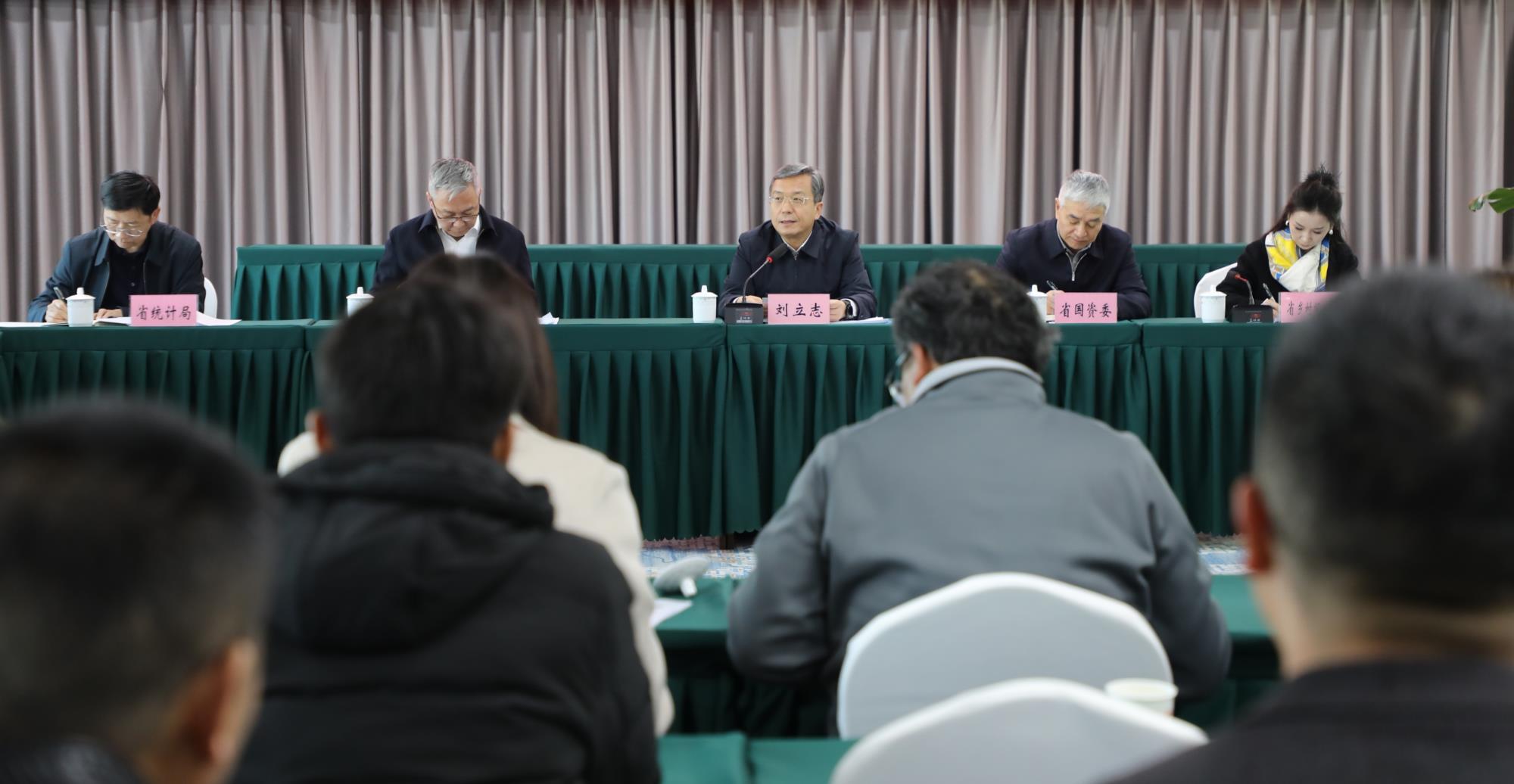 云南省就业工作领导小组召开协调会 谋划2024年高校毕业生就业创业工作