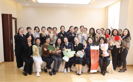 云南省公安厅开展庆祝“三八”国际劳动妇女节系列主题活动