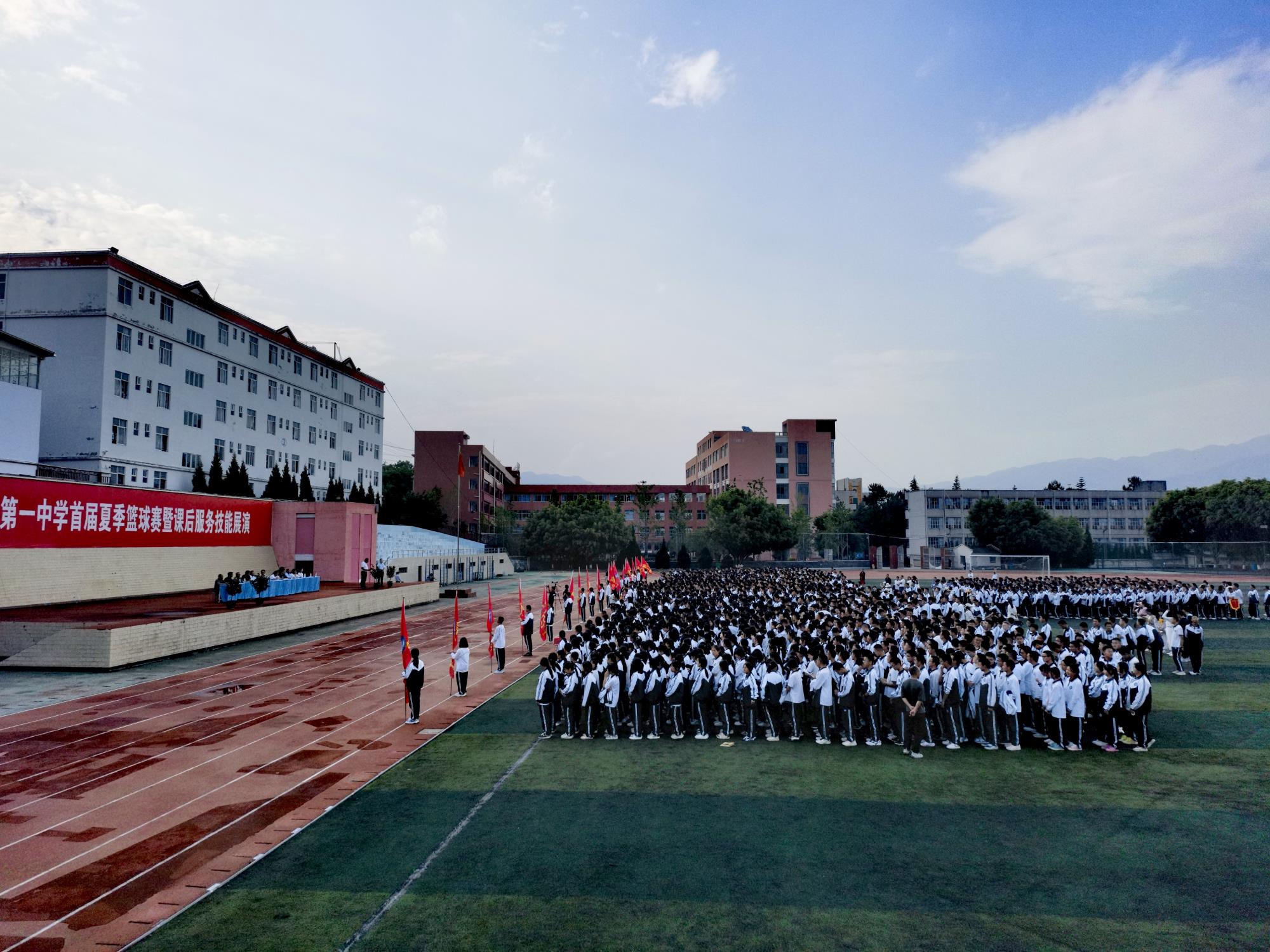 追“球”卓越 精彩无限——凤庆县第一中学举办首届夏季篮球赛