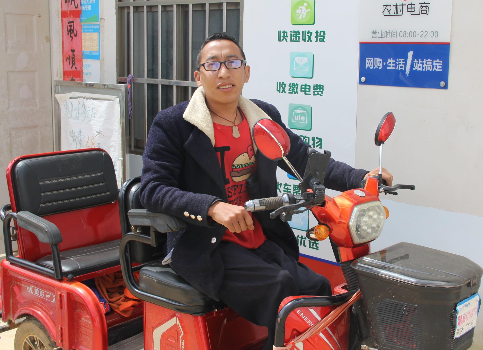 写诗200多首，折翼天使的精彩人生