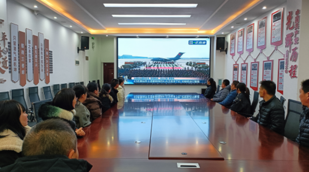 开远市退役军人事务局集中收看 第十一批在韩志愿军烈士遗骸归国直播