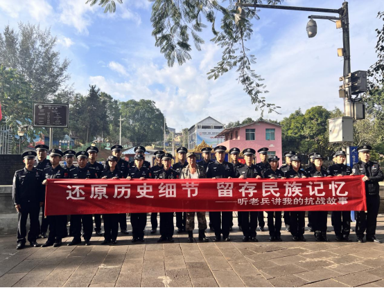 畹町边检站瑞丽片单位 开展纪念国家公祭日系列活动