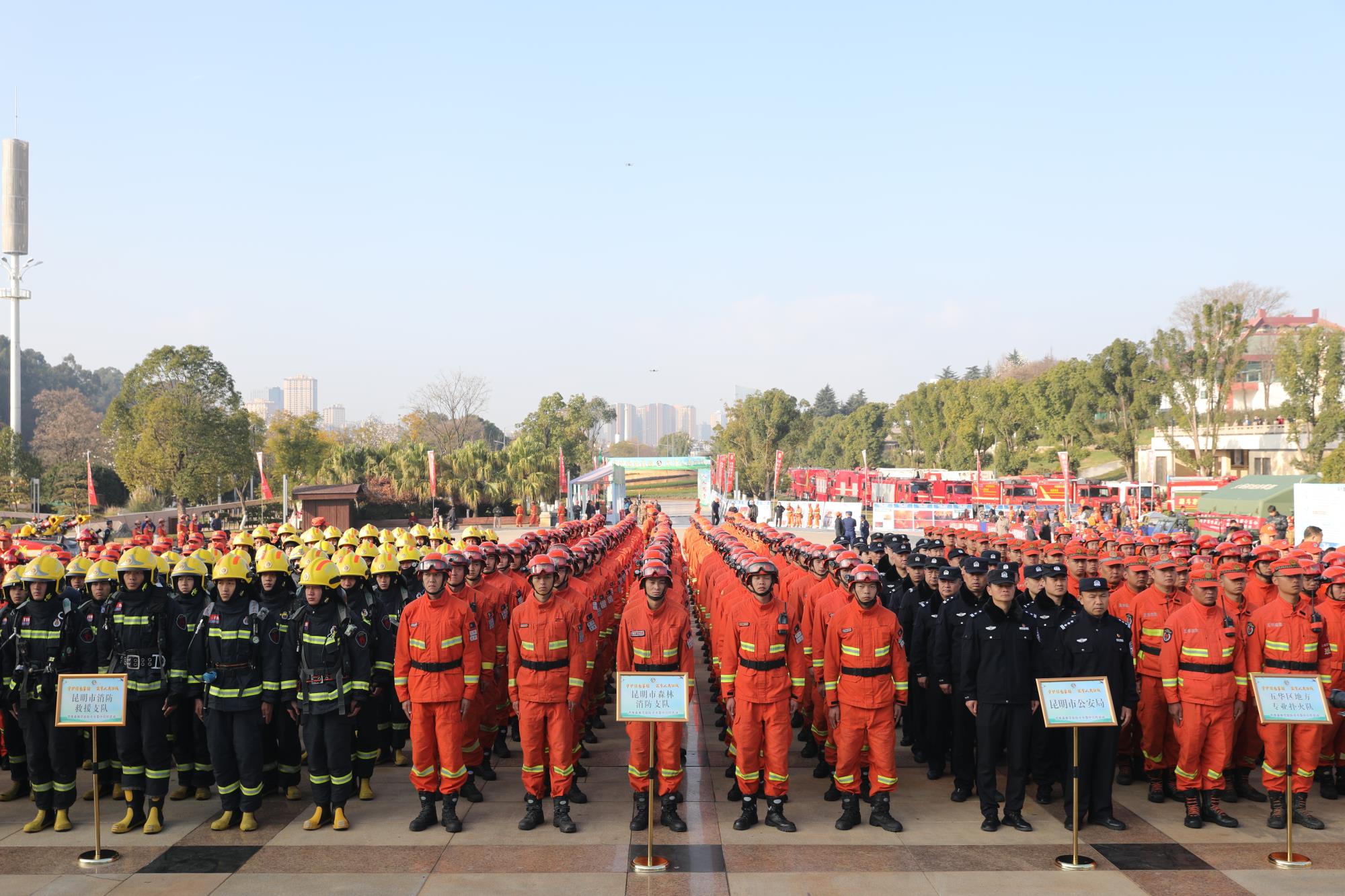 省级森林草原防灭火集中宣传活动在昆明举行