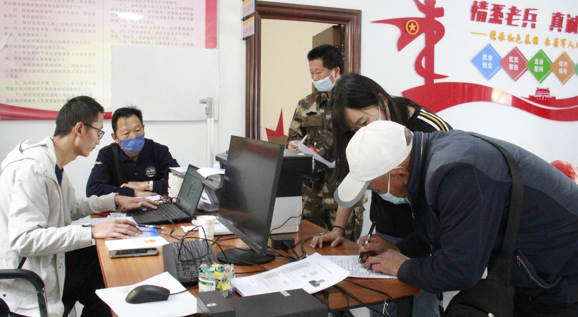 云南祥云县加强阵地建设提升退役军人服务质效