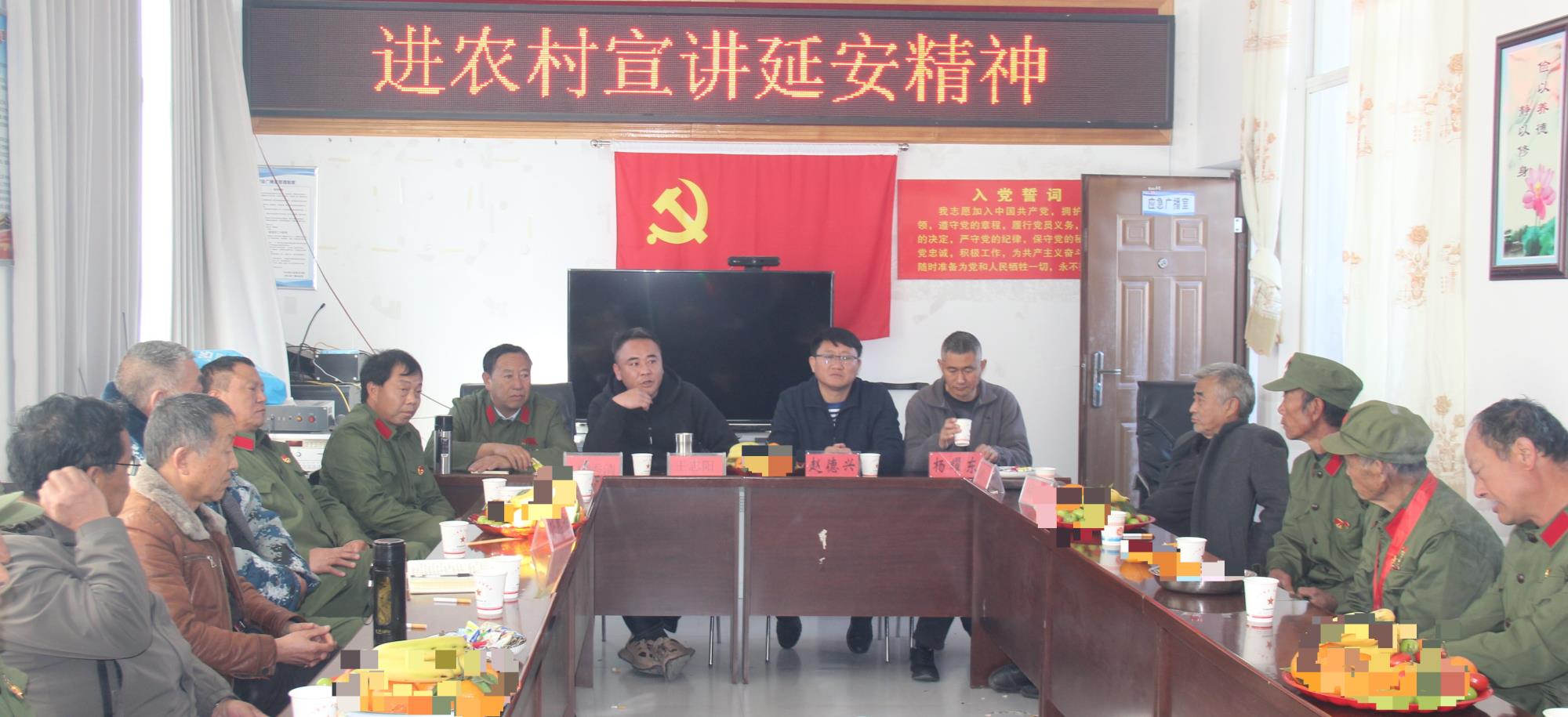 云南祥云县延安精神研究会老兵宣讲团到普淜镇宣讲延安精神