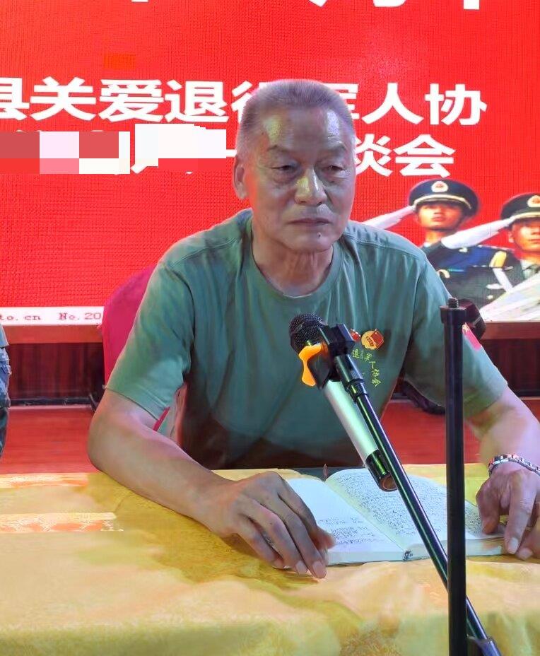 云南祥云县关爱退役军人协会第一活动组举行迎新春座谈会