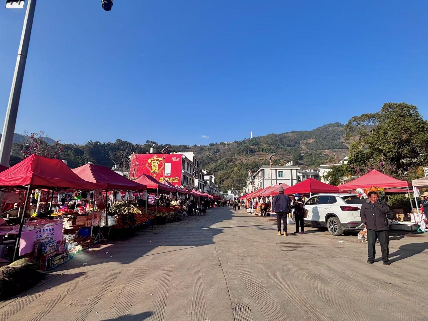 凤庆县：雪山小镇年味浓