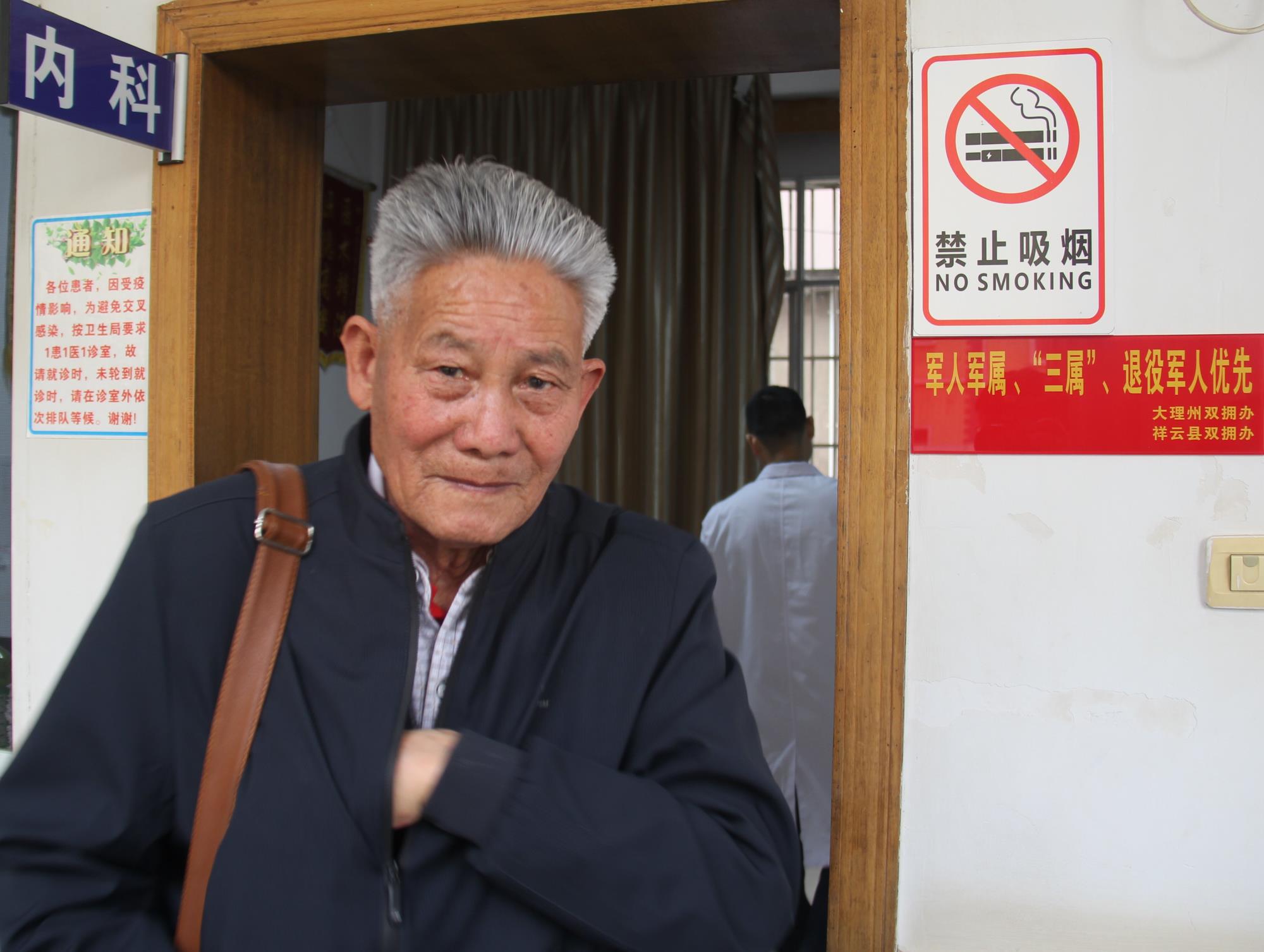 云南祥云县整合服务提升社会化拥军质效