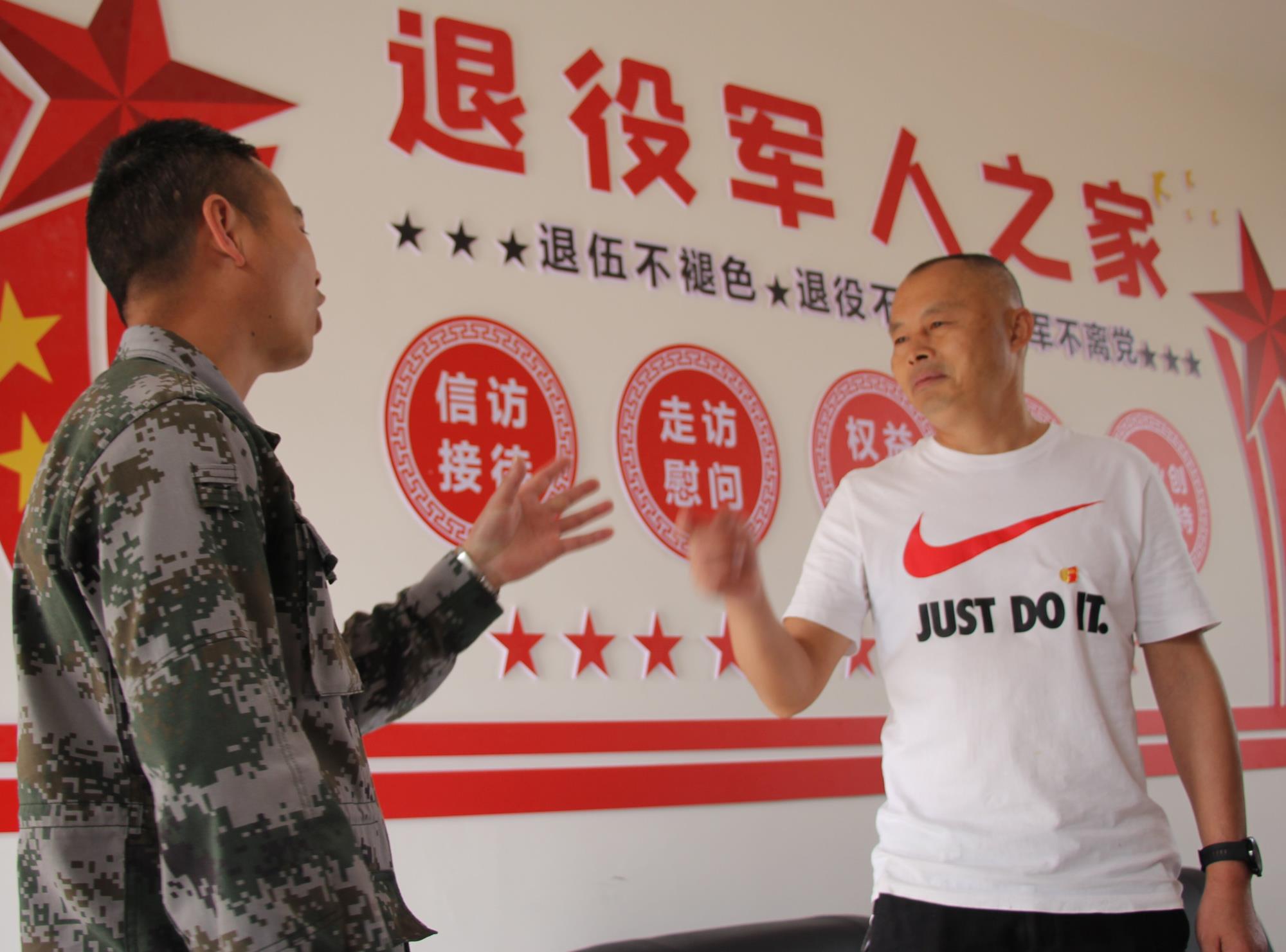 云南祥云县加强退役军人服务保障体系建设