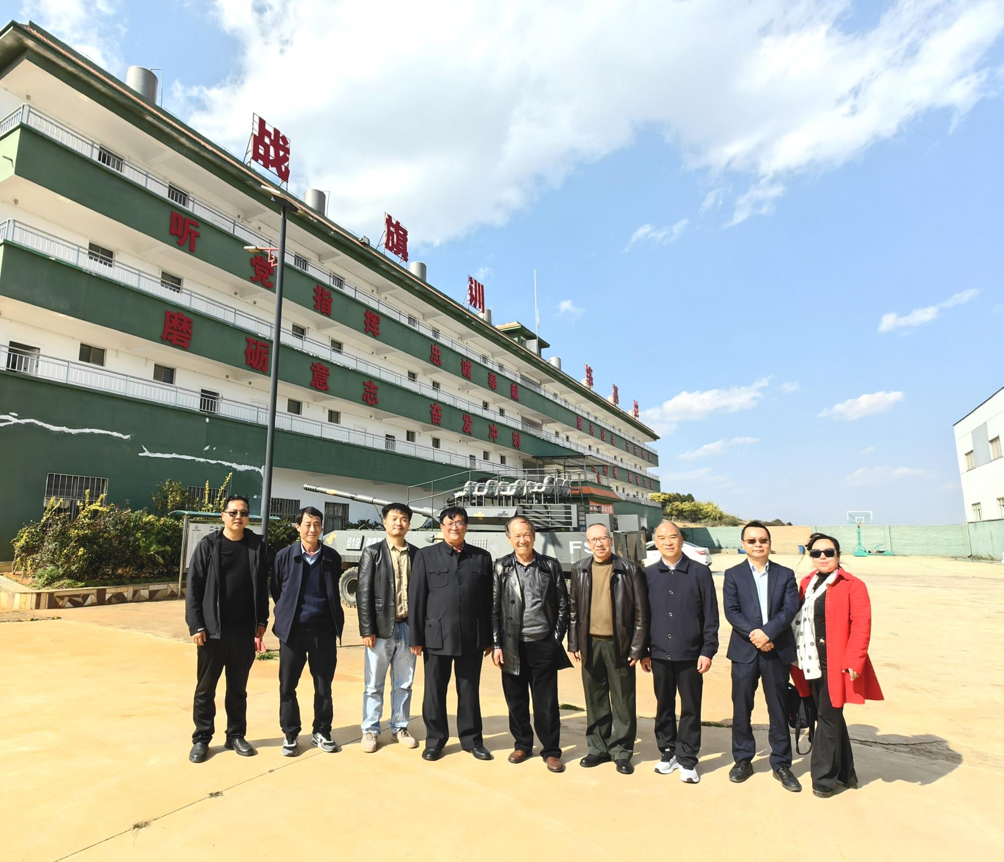 中国红色文化研究会老山精神专委会 到马龙调研