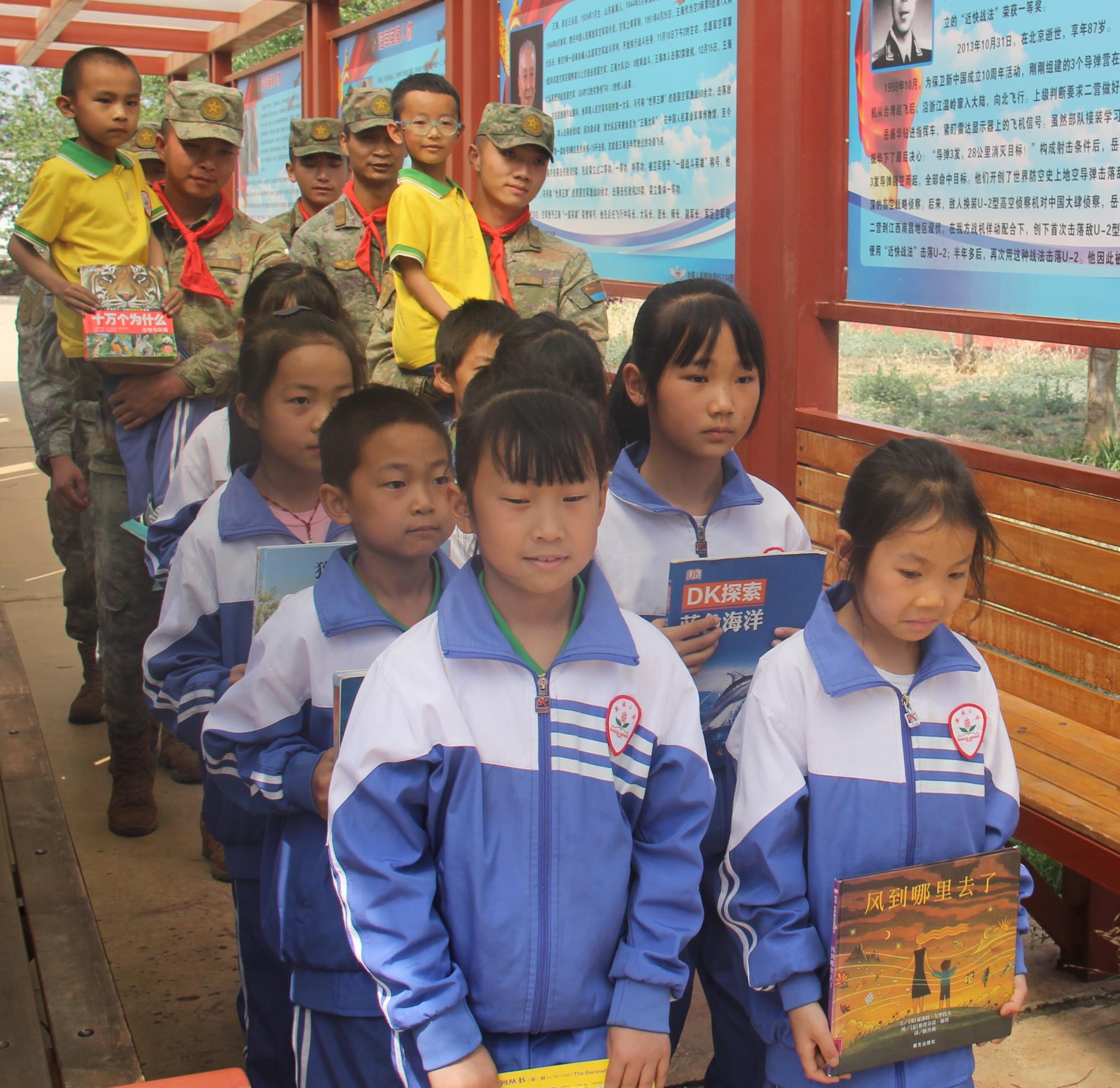 云南省祥云县高质量开展双拥工作成效显著