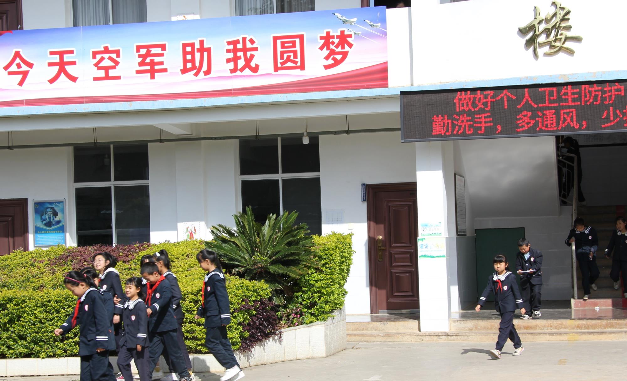 云南祥云县人武部扛起党管武装政治责任 持续巩固拓展双拥共建成果
