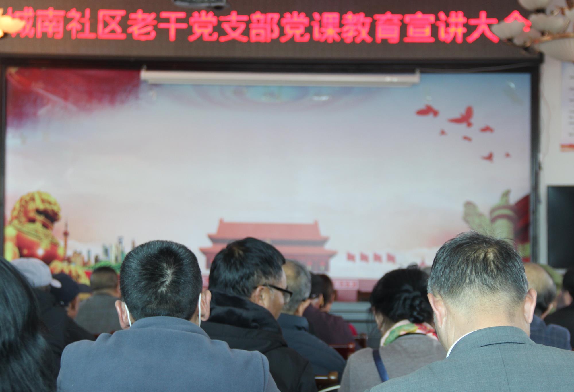 学雷锋 做好事：老兵宣讲团进社区宣讲军旅故事