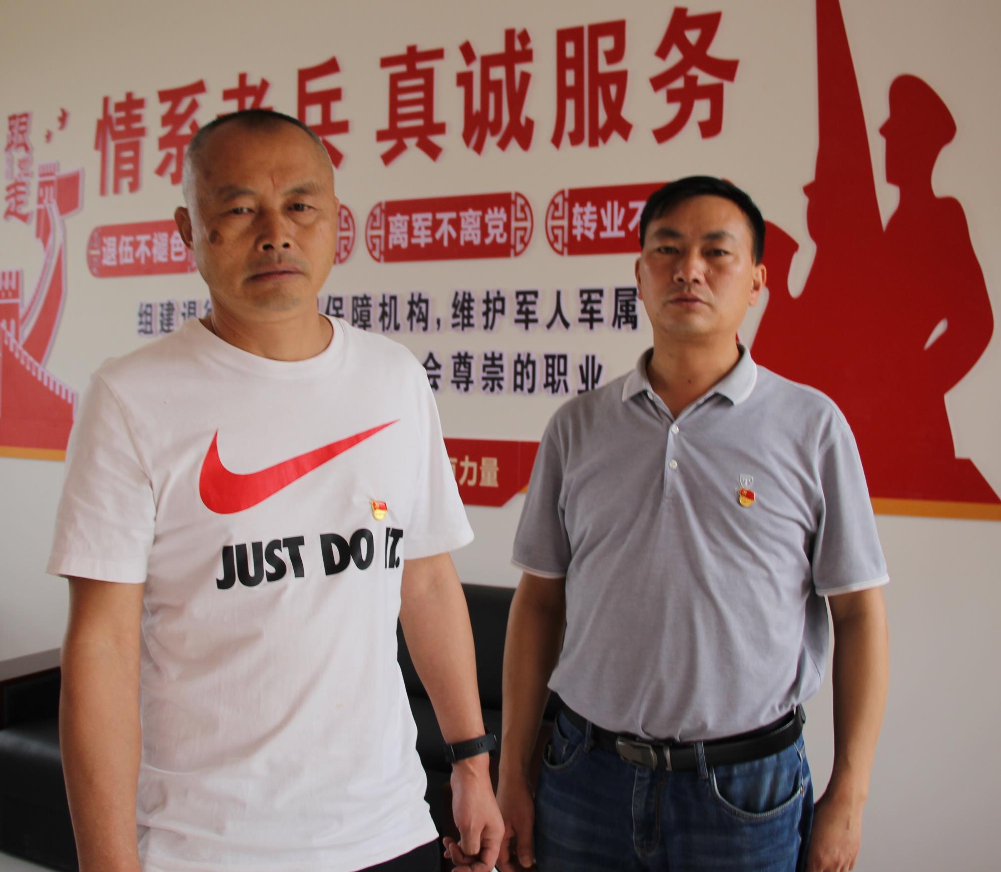 云南祥云县坚持党建引领做好退役军人服务保障工作