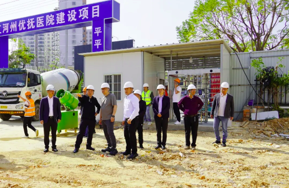 张珺副州长调研红河州优抚医院建设项目