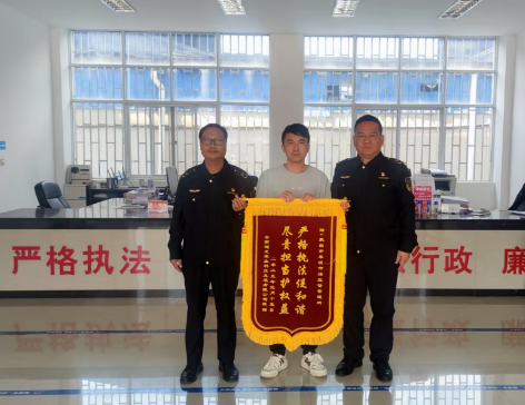 严格执法促和谐 尽责担当护权益
