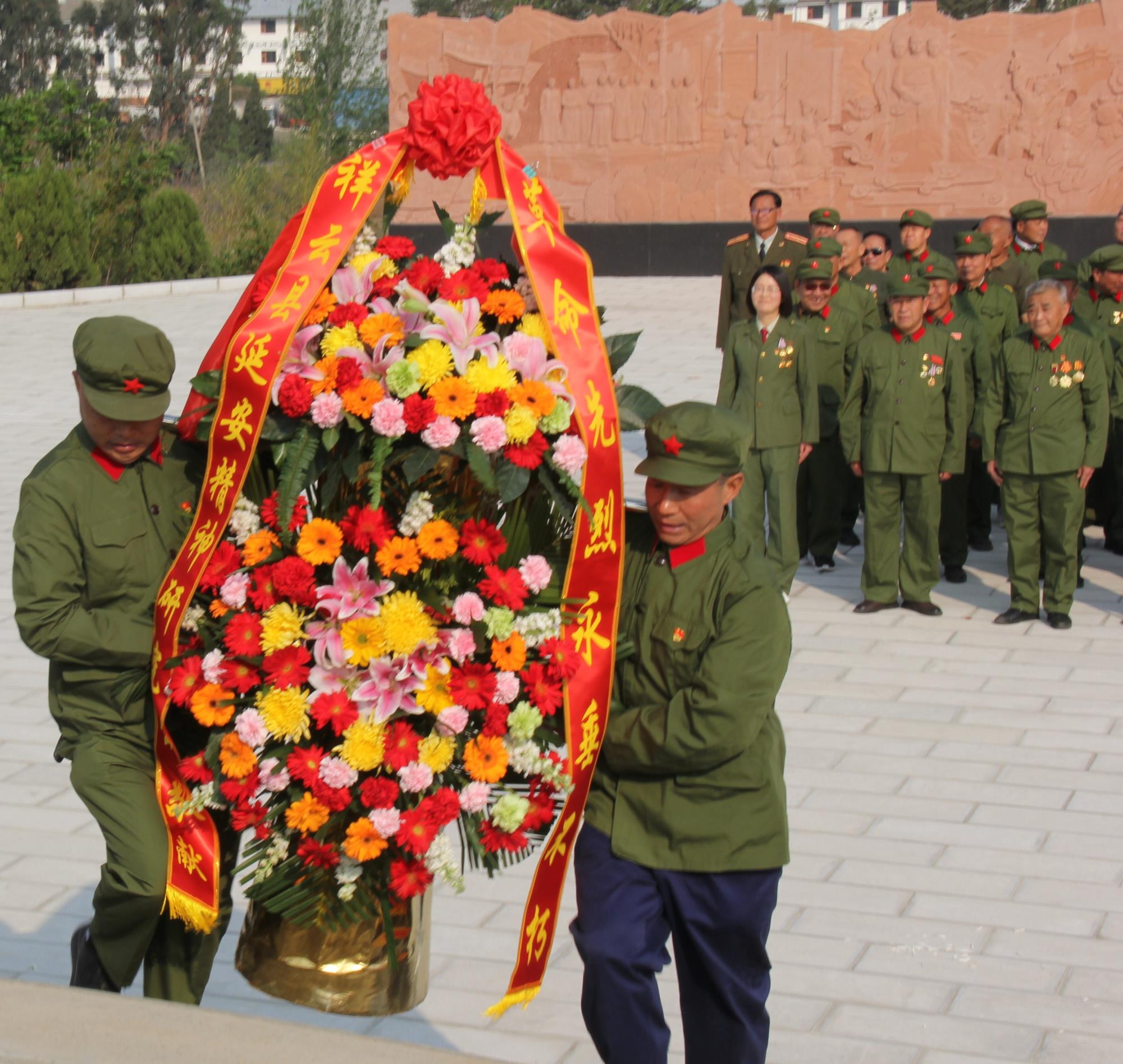 云南祥云县开展“赓续·2025·清明祭英烈”活动