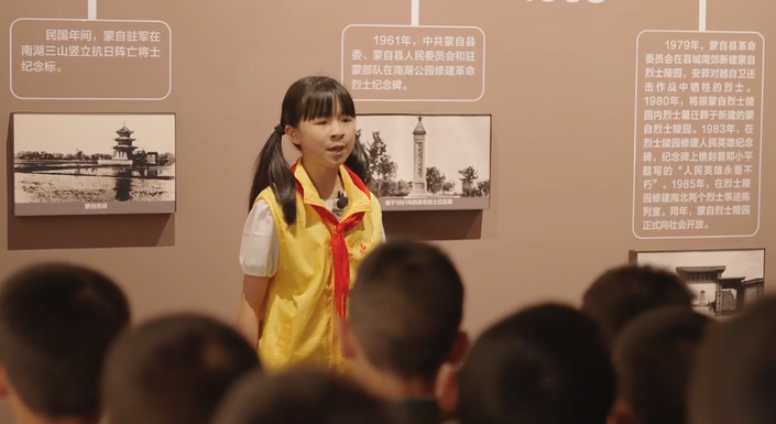 “我虽少年，强国有我！” 蒙自烈士陵园“红领巾讲解员”以实际行动传承英烈精神