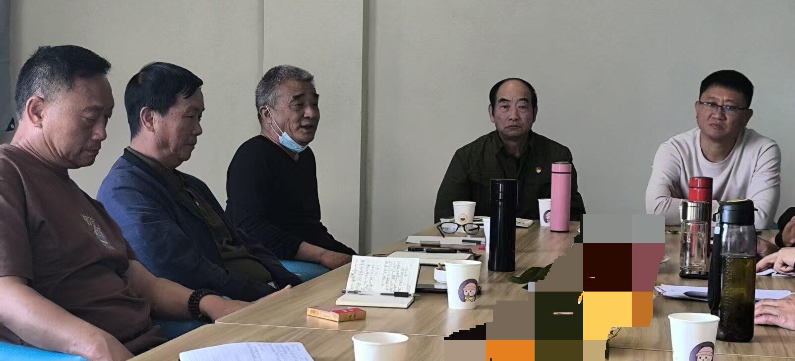 云南祥云县关爱退役军人协会召开会长（扩大）会议