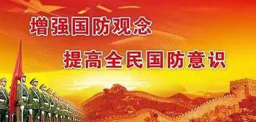 曹俊带队赴中国爱国拥军促进会调研
