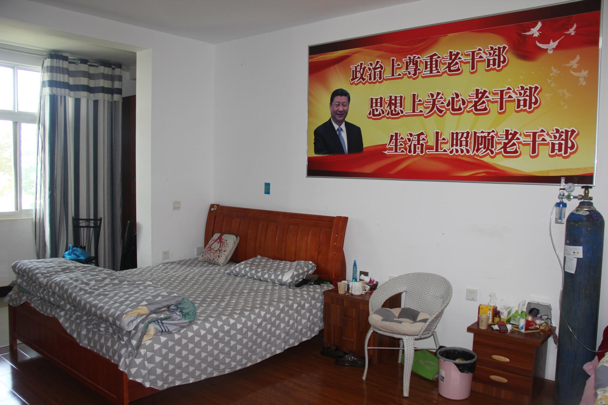 云南实施养老服务业技能提升培训专项行动