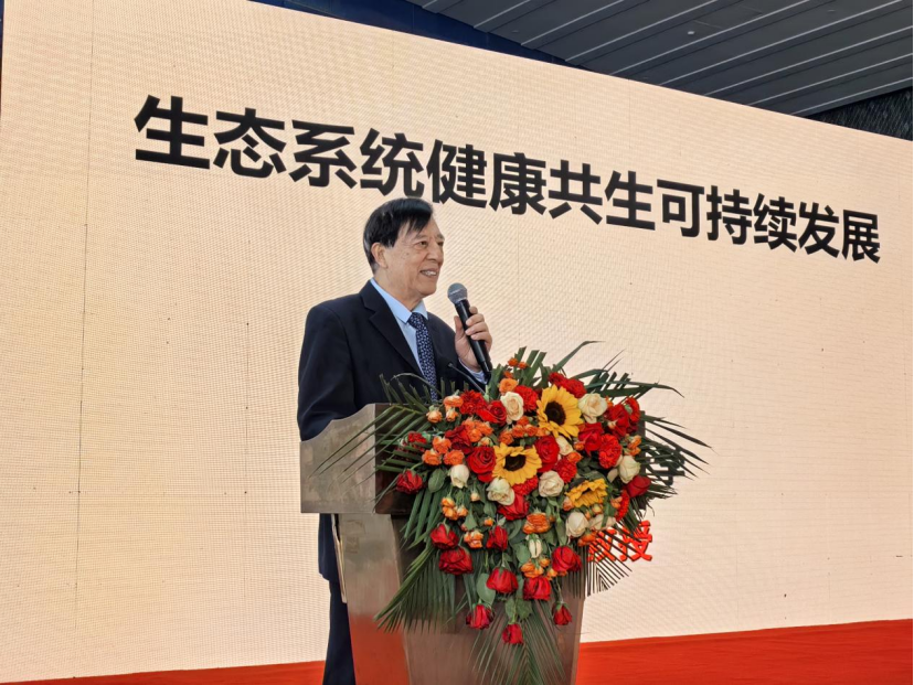 以“温度”传递健康，共筑社区和谐新生态：第五届社区健康论坛圆满落幕